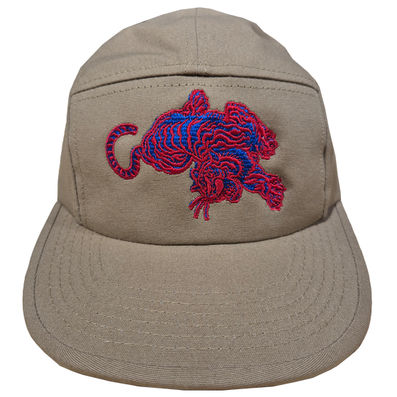 Tiger Desert Baseball Cap