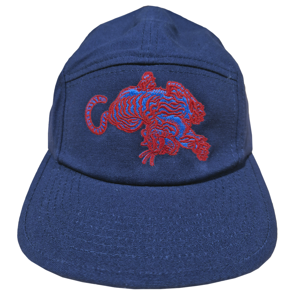 Tiger Navy Baseball Cap