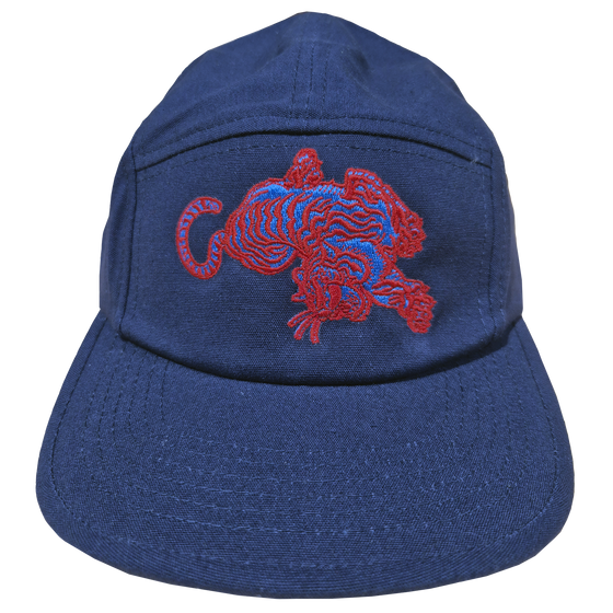 Tiger Navy Baseball Cap